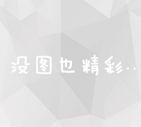 历时 18 个月，融创中国境外债务完成重组，整体化解约 900 亿元债务风险，哪些信息值得关注？